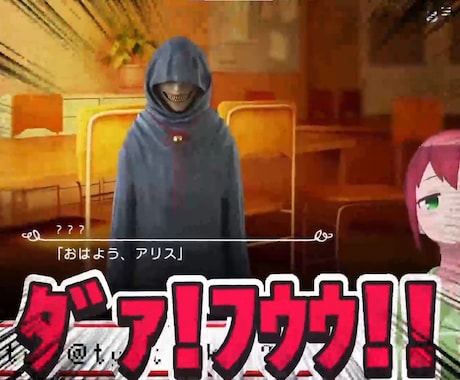 生配信のダイジェスト、切り抜き動画等作ります 忙しいVtuberさん、ゲーム実況者さんにおすすめ！ イメージ1