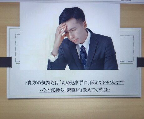 お悩み（うつ、精神障害、HSPなど）お聞きします うつ、精神障害、HSP、介護、人間関係、就職活動など イメージ2