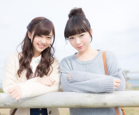 長文OK♡1時間何でも聞きます 愚痴でも恋バナでもＮＧなしです♡ イメージ1