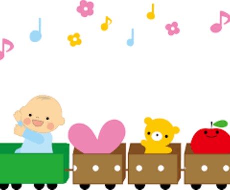 妊婦さん、子育て中のママパパのお悩みお聞きします 1人で不安を抱えてる方へのサポート、アドバイス イメージ1