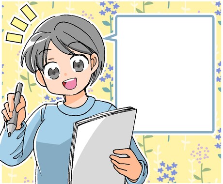 １コマから漫画イラストを作成致します 商業連載経験とコミックス発売経験のある漫画家が作成 イメージ2