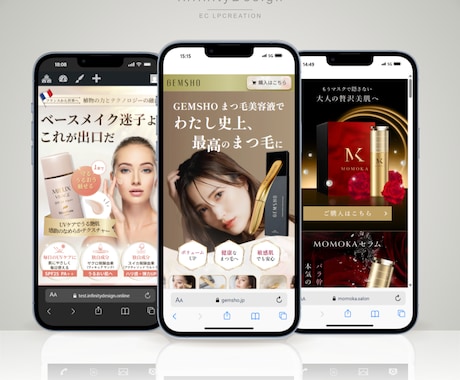 CVR最大化CB機能or予約機能付きLP作成します 最短5日納品！広告初期設定付き！LP制作ならお任せください イメージ2