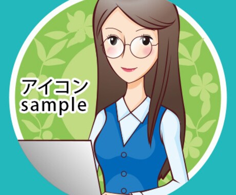 SNSアイコン制作します あなたのSNSを彩るかわいいアイコンを制作しませんか？ イメージ2