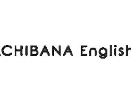 総合型選抜試験すべての対策指導をします ～カウンセリングであなたの学習悩みを言語化～ イメージ2