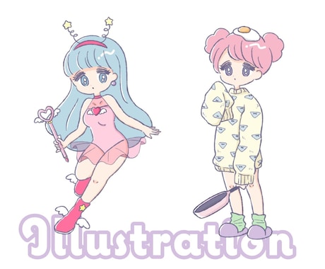 商用OK！ポップでキュートなキャラクター描きます アイコンやサムネイルに！流行りのレトロポップテイストです♡ イメージ1