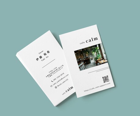 お手頃価格でオシャレな名刺・ショップカード作ります あなただけのオリジナル名刺作ってみませんか？ イメージ2