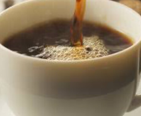 コーヒーを飲みながら色んなお話聞きます コーヒーを飲みながらお話ししましょう！ イメージ1