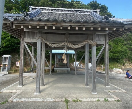 仕事総合占い【龍神霊感タロット】霊感霊視占います ★仕事占い★仕事人間関係★仕事霊視★仕事悩み★仕事未来★龍神 イメージ2