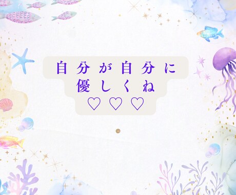 心穏やかで静かな幸せを感じる日々に変われます 丁寧に生き、逆境の時でも騒がない魅力的な人 イメージ1