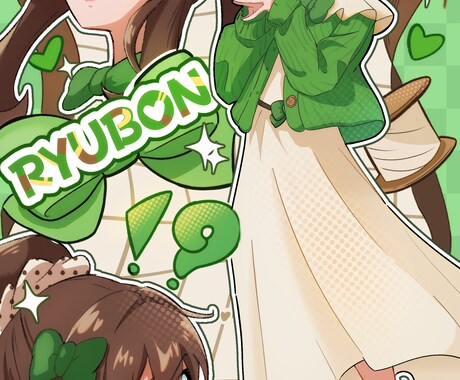 一枚絵からMVイラストまで幅広く作成いたします 高級感のあるアニメ塗りイラストをお届けします！ イメージ2