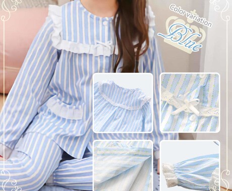 楽天など通販サイトの商品画像作成します ウィメンズやキッズ向けのかわいらしい雰囲気が得意です！ イメージ2