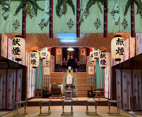 大祓詞を120分現役神主が奏上します あなたやご家族の為に大祓詞を120分誠心誠意お祓いします。 イメージ2