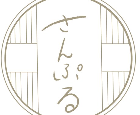 活動者様必見!!元配信者が動画作成いたします お手軽に動画作成！企画・記念動画にどうぞ！ イメージ2