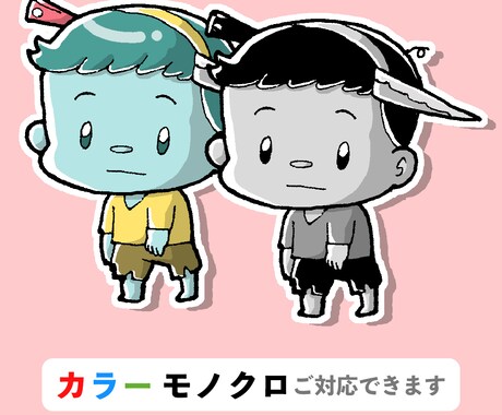 アイコンや広告物に＊ポップなイラストお描きします SNSでの活用や広告物にもオススメ◎ イメージ2