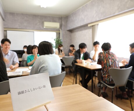 HSP当事者があなたのお話なんでも聞きます 話したい事がまとまってなくても大丈夫です！ イメージ1