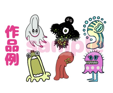 あなただけの！シュールなマスコット作ります 商用利用OK！個性的なマスコットで差をつけましょう！ イメージ2