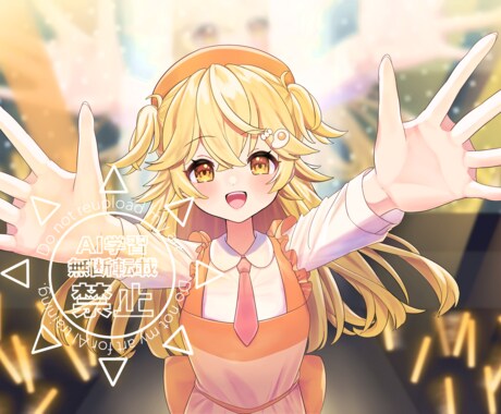 7/30まで割引中！可愛いポップなイラスト描きます 一枚絵、立ち絵などのイラストを制作します！ イメージ2