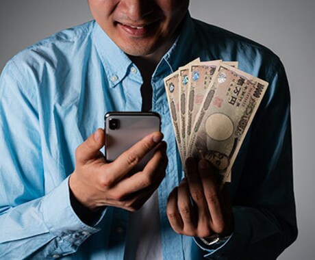 投資詐欺を見極める3つのポイントを教えます 投資詐欺に騙されないために最低限チェックする3つのポイント イメージ1