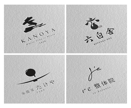 3案ご提案 | 長く愛されるロゴデザイン作ります ビデオチャットで事前打ち合わせ可能なプレミアムプラン イメージ2