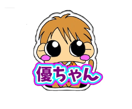 アニマルイメージイラスト描きます ポップで可愛いアニマル似顔絵！アイコン等に✩.*˚ イメージ1