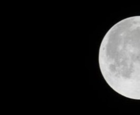 2025年運勢予測【３月～８月】運勢を予兆します 今年の最適なタイミングを具体的にお伝えします イメージ1