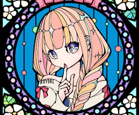 ステンドグラス風アイコン、ヘッダー描きます 綺麗で印象的なイラストに仕上げます！ イメージ1