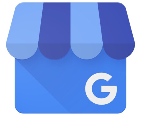 Googleビジネスプロフィール登録代行します 忙しい店舗経営者のための集客サポート イメージ1