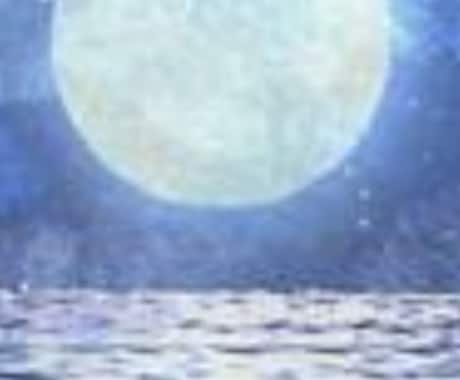 何でもお話し聞きます どんなお話でも基本大丈夫です♪ イメージ1