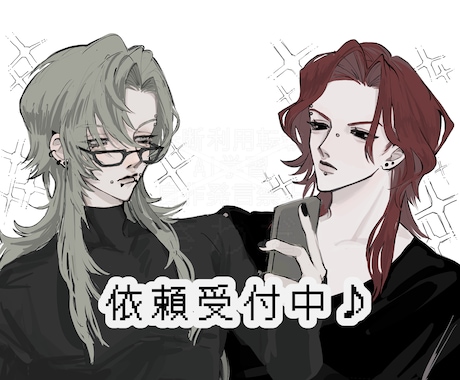 アイコン・サムネ等描きます イメージ1
