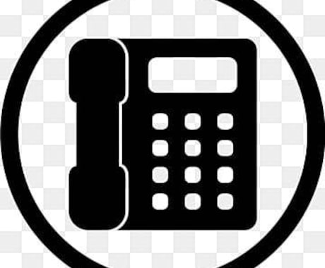 眠れぬ夜のあなたの悩み聞きます 眠れない深夜、そんな心のモヤモヤを話してみませんか？ イメージ2