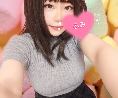 寂しくて耐えられない時お話聞きます 一緒に心温まる時間過ごそうね！いつでも待ってます♪ イメージ2