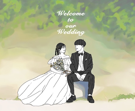 写真をもとにイラスト作成します イメージ1