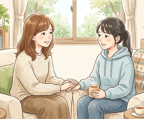 パニック・不安障害の辛さ、経験者の私が受け止めます 病気と上手に向き合えるようになった私があなたに寄り添います。 イメージ1