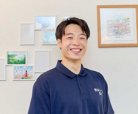 自宅で安心 肩こり腰痛をオンラインでケアします 国家資格を持つ専門家が肩腰のつらさを安心サポート イメージ1