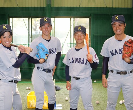 投球、打撃にお悩みの方にアドバイスします イメージ1