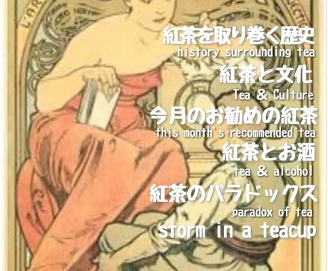 ZINE制作 ！構成〜デザインまで対応ます 制度・保険・文化のZINEを企画からデザインまで一貫対応！ イメージ2