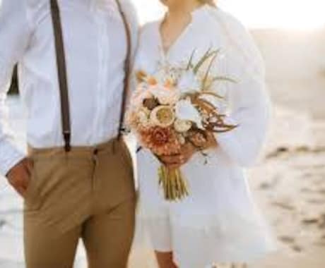 未来の結婚相手の姿と出会いの時期をお伝えします あなたを深く愛する人の姿を霊視します イメージ2