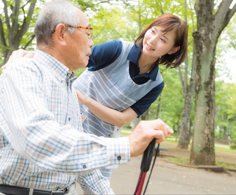 介護の悩み聞きます 終わりが見えない介護の悩み　愚痴　認知症 イメージ2