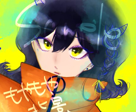 あなただけのアイコンʕ•ᴥ•ʔお描きします 始めたてなので8月限定お試し価格で1000円設定です◎ イメージ2