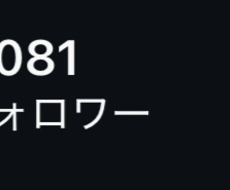 美容系向けの予約に繋がるSNS運用法を提供します 美容系のお仕事をされている方に向けたSNS運用法 イメージ1