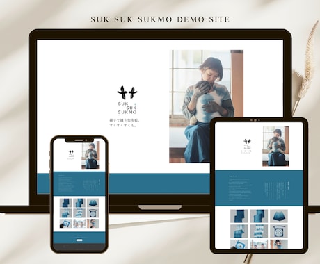 STUDIOのサイトやLPの修正・更新を行います テキスト修正や画像差し替えなどサクッと対応します！ イメージ2