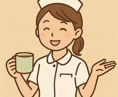 現役看護師がサポート！生活習慣の不安など受付ます 「最近なんとなく不調…」そんな気持ちに寄り添う相談窓口です イメージ1