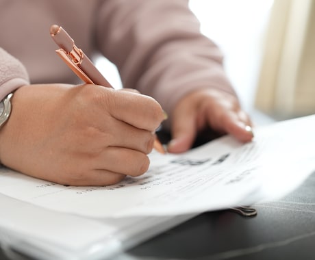 介護職員等処遇改善加算の更新のお手伝いします 毎年悩ませる介護職員等処遇改善加算の季節がやってきました。 イメージ1