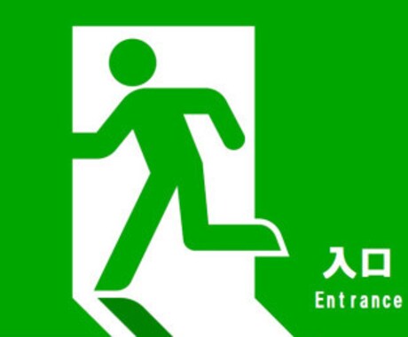 副業を考えていて足踏みしている方まってます 副業を考えているが、何をどうしたらいいかわからないそんな方 イメージ1