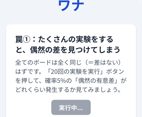 各ジャンルの学習資料、AIコーチを作成します webページおよびAIによる資格試験取得を支援します。 イメージ1