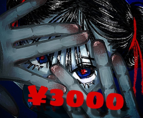 何度でも修正可能◎かわいいアイコン描きます コスパ良し◎あなただけのイラストをお届けします！ イメージ1