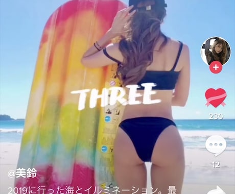 腐女子の恋愛コミュ力アップのお手伝いします 腐女子の恋愛相談（辛口）します。 イメージ2