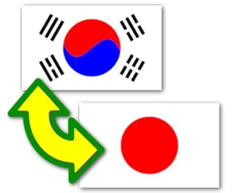 韓国語翻訳します 韓国留学経験から得たリアルな現地の韓国語を生かします。 イメージ1
