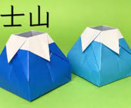 折り紙で苦戦した方、代わりに折ります 折り紙で完成形が欲しい、作れなかった方のために。 イメージ2