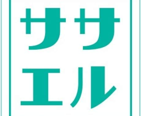 不動産管理会社の運営に必要な資料を作成します CPM®︎が提案する、不動産実務資料の作成代行 イメージ2